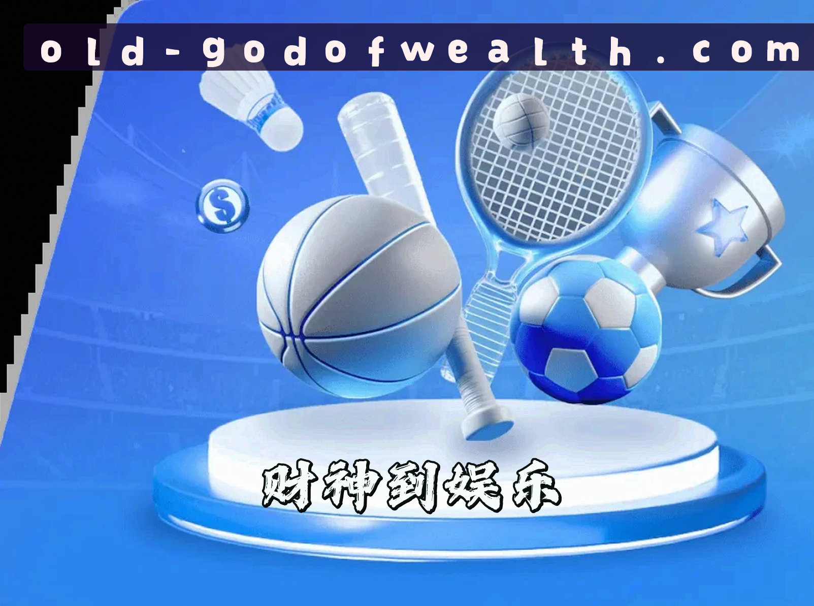关于我们关于我们